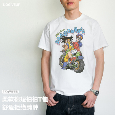 DRAGON BALL Sun WuKong动漫时尚龙珠短袖T恤男 230g纯棉小领口