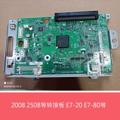 全新DX2008UC 2508NC S251RC 2618 3618NC 激光器主电路板 控制板