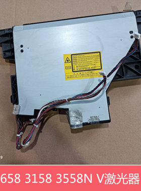 全新原装夏普MX2658 3158 3558U N V SF312 262N V激光器 LSU组件