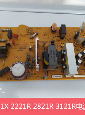 全新原装夏普AR2421X D R 2221R  S233N R 2048 2348SV电源板