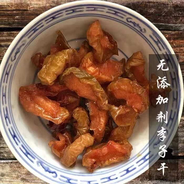 美美山西特产无添加李子脯500克李子干