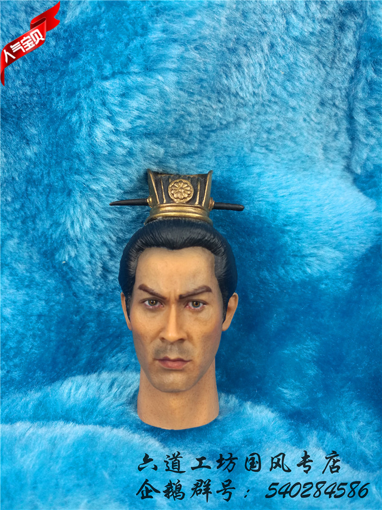 吕布头雕古代兵人现货]1/6