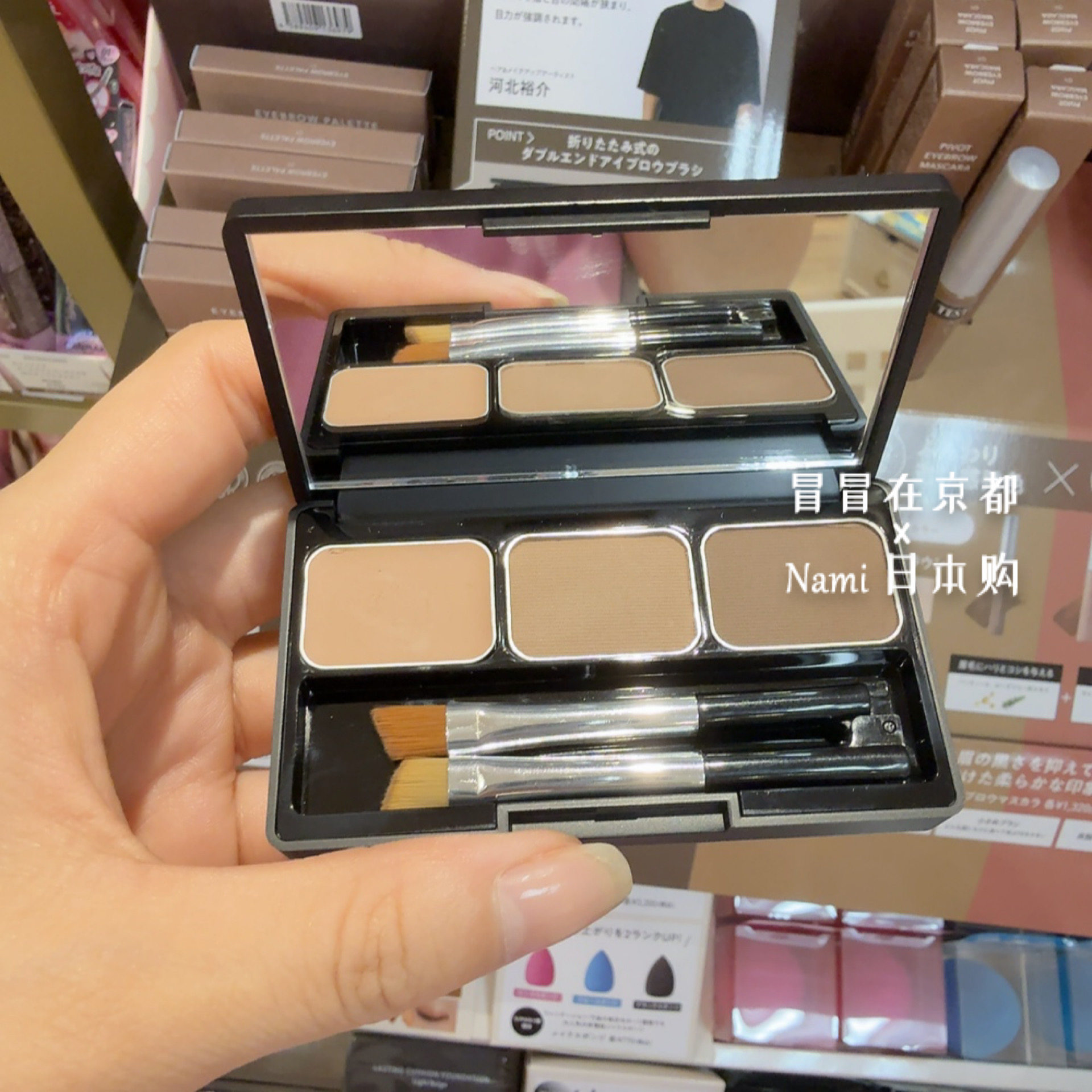 日本 &be河北新品 三色眉粉 染眉膏 粉棕自然屁股雾感野生眉持久