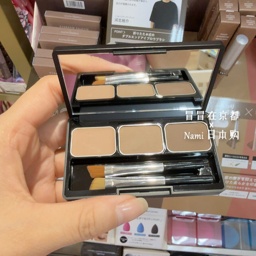 日本 &be河北新品 三色眉粉 染眉膏 粉棕自然屁股雾感野生眉持久