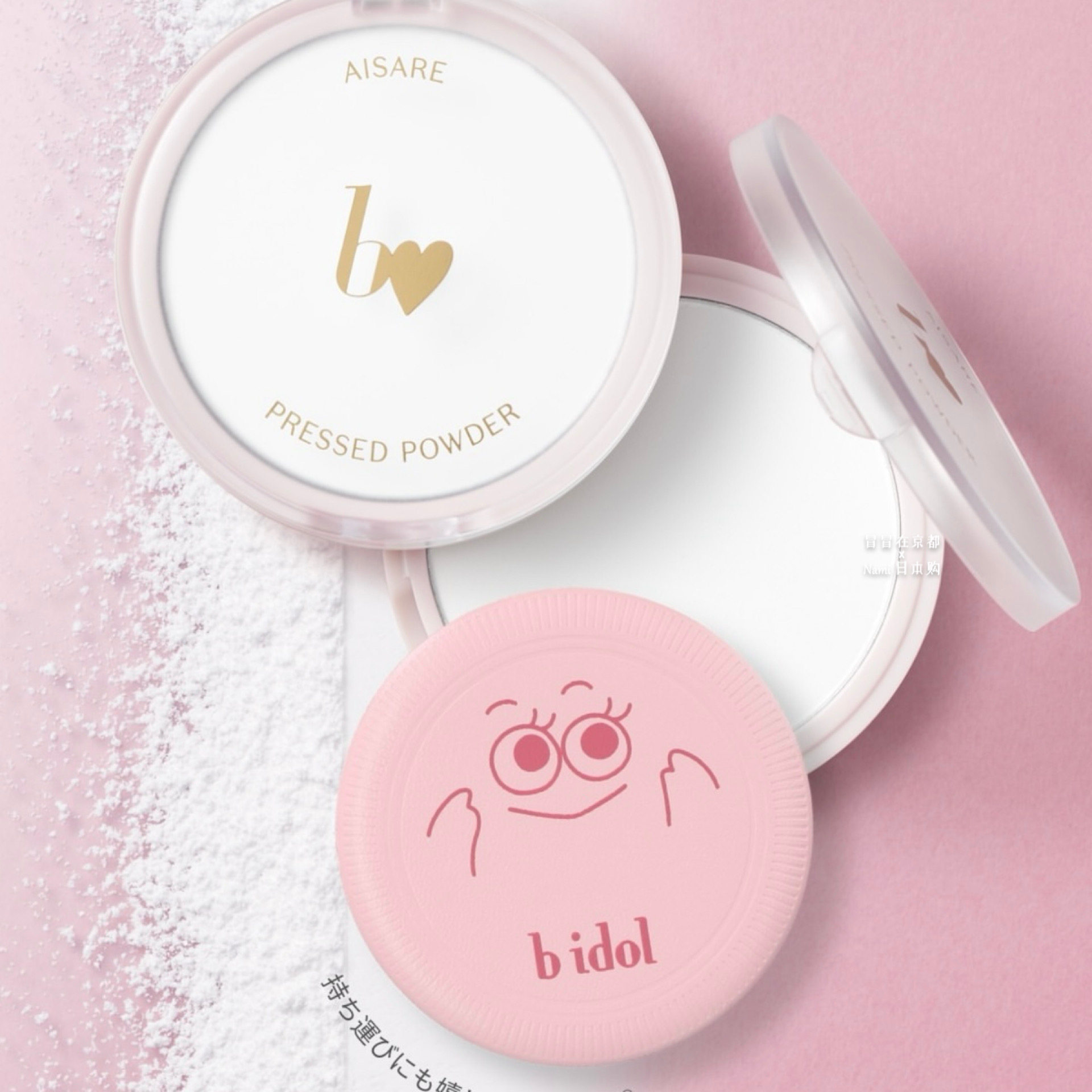 Bibbyちゃん！日本 Bidol 夏季新品 持久定妆蜜粉饼 毛孔隐形柔焦
