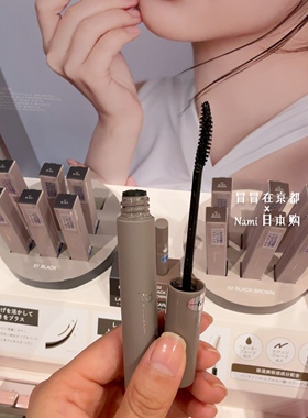 指原莉乃！日本 ririmew 纤长卷翘睫毛膏 持久定型  2024冬季新品