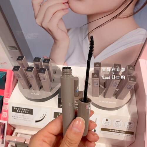 指原莉乃！日本 ririmew 纤长卷翘睫毛膏 持久定型  2024冬季新品