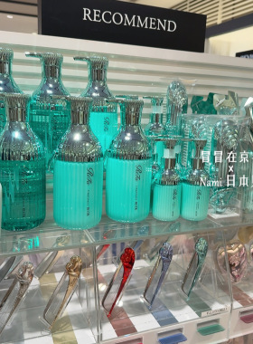 薄荷绿！ Refa 2026春季新品 牛奶蛋白 直发用洗护修护发乳液梳子