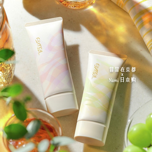 红茶香!日本 Sana Excel大表格2026春夏限定防晒霜 水感清爽不油