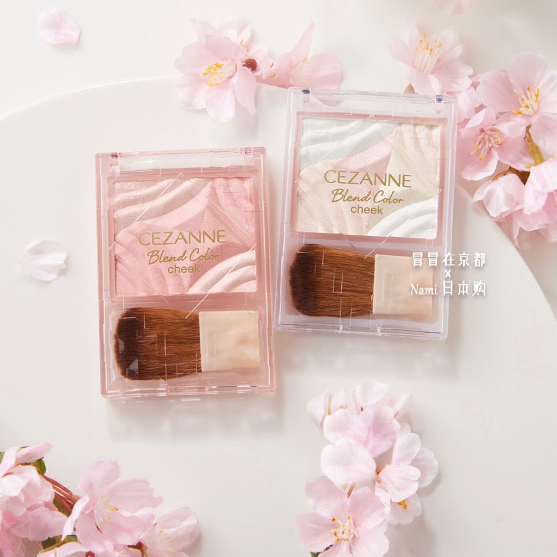 平价好物！日本 cezanne倩丽 2025春季新色 立体腮红高光 整理粉