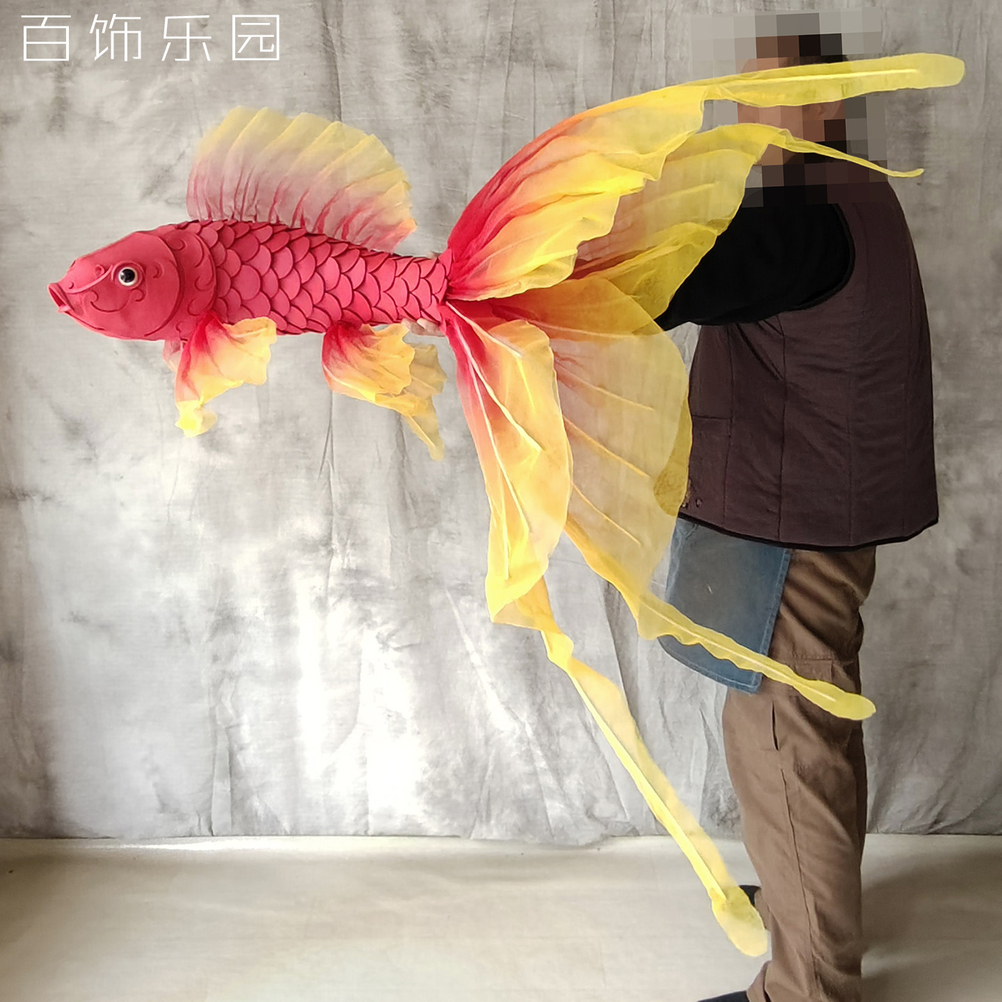 巨型纸艺花商场橱窗婚庆影楼美陈装饰摆件情人节纱艺EVA锦鲤金鱼