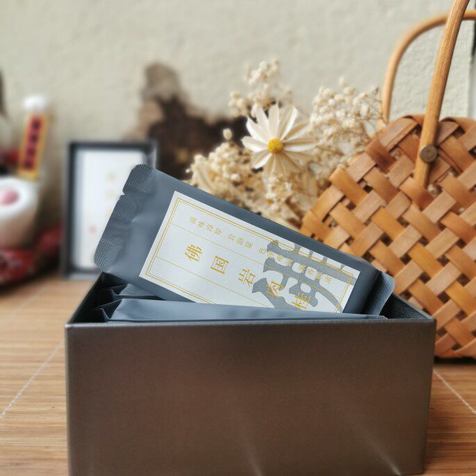 叶温婉武夷岩茶 佛国岩肉桂乌龙茶 品鉴装 茶礼