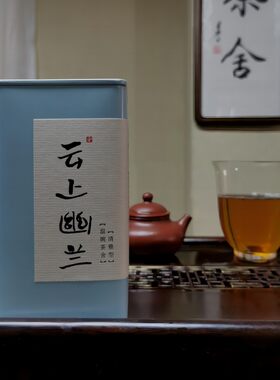 武夷岩茶水仙武夷岩茶叶温婉罐装
