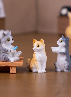 创意调皮猫公仔猫咪 娃娃屋diy装饰品配件微景观桌面小摆件三花猫