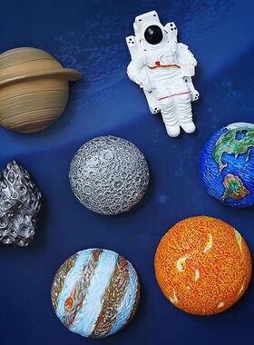 太空星球宇航员冰箱贴地球月球木星太阳创意3D磁力贴立体个性磁贴