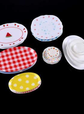 卡通微缩盘子diy配件手工Dollhouse娃娃屋迷你餐盘托盘花色碟子