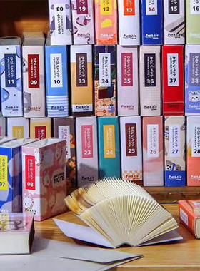 复古袖珍卡通拍摄娃娃屋