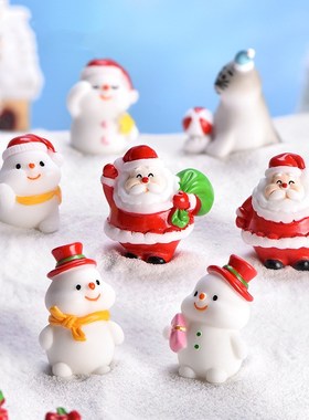 diydiy可爱雪景圣诞老人摆件可爱