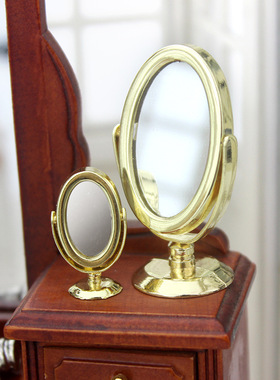 合金娃娃屋摆件金色镜子模型