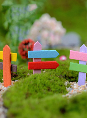 diy微景观多肉栅栏花盆指路牌