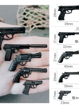 娃娃屋金属左轮Gun配件 兵人玩具模型 微缩迷你仿真黑星手枪