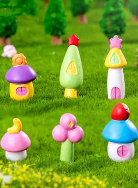 童趣小房子微景观可爱卡通小蘑菇房屋造景diy装饰配件微缩小摆件
