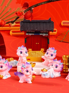 树脂卡通桌面紫色小神龙