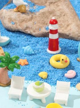 微景观沙滩小摆件灯塔海滩风情白鸽游泳圈DIY海星珊瑚螃蟹帆船