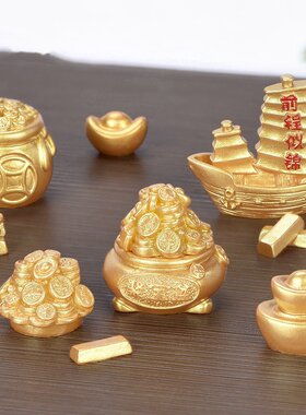 财运滚滚微景观diy摆件树脂财宝藏金色金条金币元宝摇钱树葫芦船