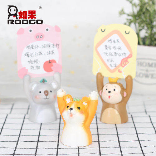 ins狂热粉名片夹考拉长颈鹿动物