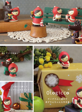 卡通小红帽拍摄道具摆件