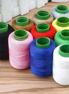 家用10彩色缝衣线缝纫机缝纫线缝衣服手缝针线手工涤纶diy