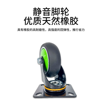 好意推手推车好易推小推车静音拉货平板车折叠小拉车搬运车塑料铁