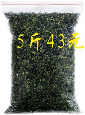 铁观音茶叶5斤/散装饭店酒楼棋牌室大排档用茶