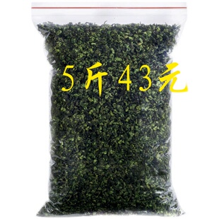 铁观音茶叶5斤/散装饭店酒楼棋牌室大排档用茶