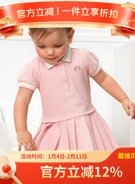 davebella戴维贝拉2020夏季新款女童连衣裙宝宝运动连衣裙DB1308