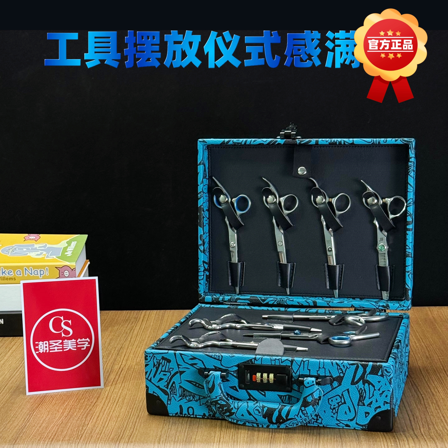 高级理发工具箱吹风机剪刀箱发廊专用美发工具收纳箱理发师工具