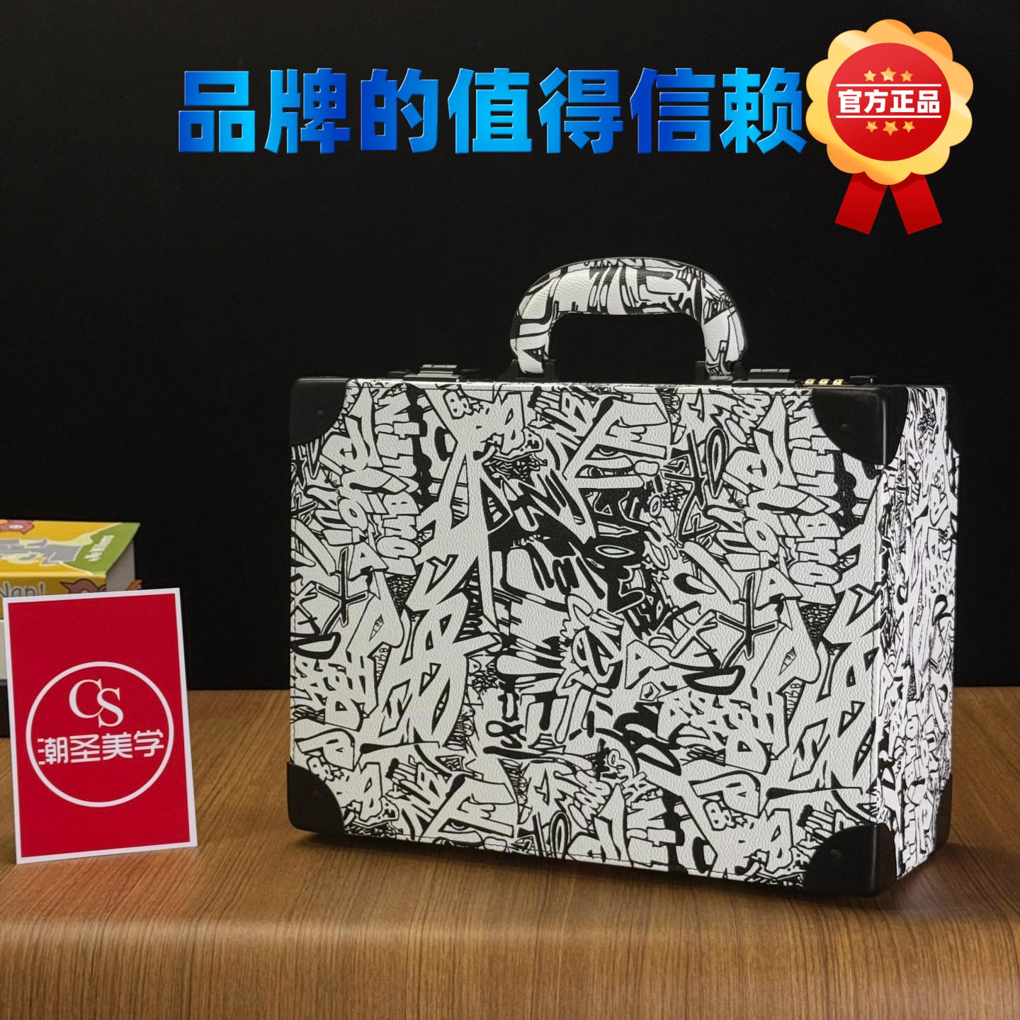 高级发型师专用理发工具箱网红美发工具箱理发师吹风机剪刀收纳箱