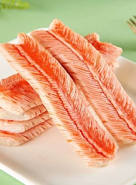 安井V形仿蟹肉冷冻火锅丸子