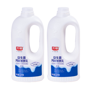 光明原味大桶酸奶1.1kg 酸奶网红奶 2桶风味发酵乳桶装