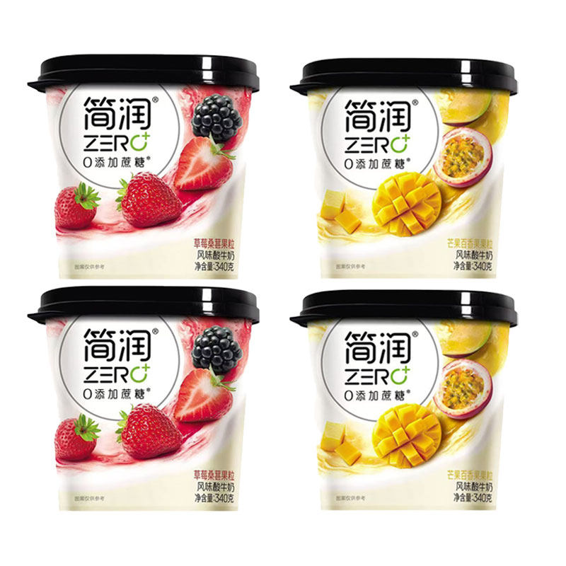 简润0蔗糖酸奶340g*4杯大果粒酸奶水果酸奶草莓桑葚芒果百香果,咖啡/麦片/冲饮,低温酸奶,淘宝优惠券,粉丝福利购,淘宝优惠卷