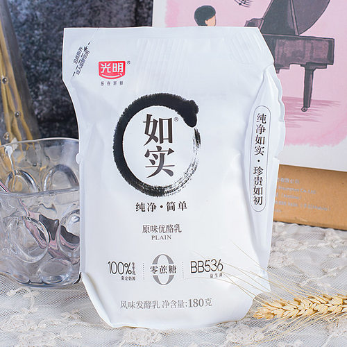 光明如实酸奶壶180g*10袋
