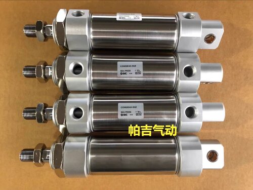 摆尾气缸CDM2E40-20-25Z-30Z-50Z-75Z-100Z-125Z-150Z-200Z AZ