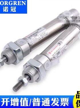 NORGREN诺冠圆筒气缸SPC/000002/35/SPC/990184/10/SPC/990087/15