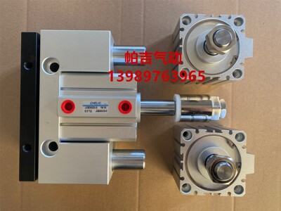 气力可治具滑座气缸JCB25X10