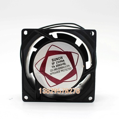 SUNON SF23080AT P/N8038HSL 220V/240V 0.09A 轴流风机 8038风扇