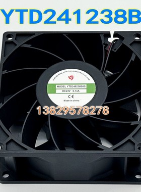 YTD241238S03301 03202 02600 B04101 12V 24V电焊机 变频器风扇