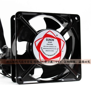 2123XSL 220V 风扇12038 SUNON 机柜散热轴流风机 DP200A