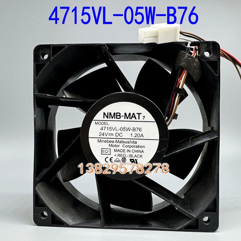 NMB 4715VL-05W-B76 24V 1.20A 12CM 12038 ACS880变频器散热风扇