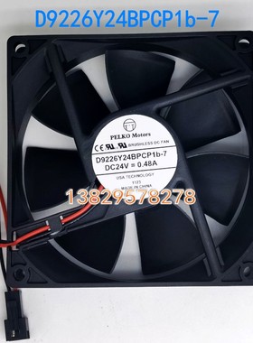 MOTORS 全新PELKO D9226Y24BPCP1b-7 24V 0.48A 大风量变频器风扇